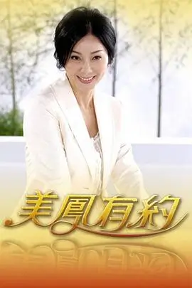 万物有灵 即将上线综艺预告
